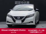 日産 リーフ e+ X /クルーズコントロール/ナビ/バックカメラ/