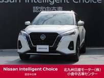 日産 キックス 1200cc 1.2 X (e-POWER) /プロパイロット/ナビ/全周囲カメラ/ドラレ