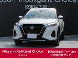 日産 キックス 1200cc 1.2 X (e-POWER) /プロパイロット/ナビ/全周囲カメラ/ドラレ