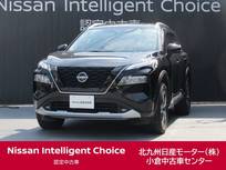 日産 エクストレイル 1500cc 1.5 G e-4ORCE 4WD /プロパイロット/ナビ/全周囲カメラ/ドラレ