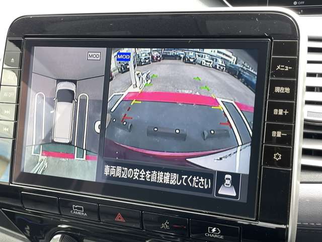 複数画像32