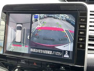 複数画像32