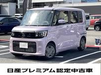 日産 ルークス 660cc 660 X プレミアム認定中古車　元試乗車　ETC2.0