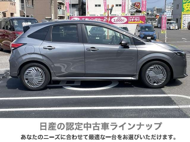 複数画像11