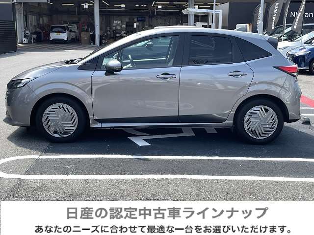 複数画像12