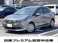 日産 ノート 1200cc 1.2 X 元社用車　プレミアム認定中古車　ETC