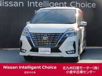 日産 セレナ 1200cc 1.2 e-POWER ハイウェイスター V /プロパイロット/ナビ/全周囲カメラ/