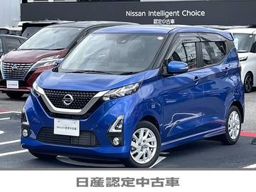 660 ハイウェイスターX プロパイロット エディション 認定中古車　下取りワンオーナー　ETC