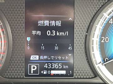 複数画像42