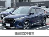 日産 キックス 1200cc 1.2 X (e-POWER) 弊社下取ワンオーナー　認定中古車