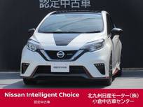 日産 ノート 1200cc 1.2 e-POWER NISMO ブラック リミテッド /クルーズコントロール/ナビ/全周囲カメラ/