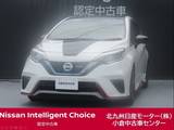 日産 ノート 1200cc 1.2 e-POWER NISMO ブラック リミテッド /クルーズコントロール/ナビ/全周囲カメラ/