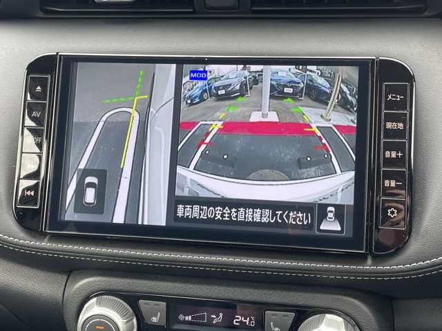 複数画像21