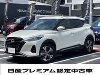 日産 キックス 1200cc 1.2 X (e-POWER) プレミアム認定中古車　元社用車　ETC