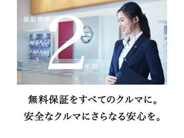 複数画像52