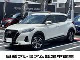 日産 キックス 1200cc 1.2 X (e-POWER) プレミアム認定中古車　元社用車　ETC