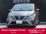 日産 ノート 1200cc 1.2 e-POWER NISMO /クルーズコントロール/ナビ/全周囲カメラ/