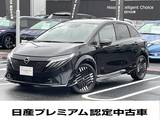 日産 ノートオーラ 1200cc 1.2 G プレミアム認定中古車　コネクトナビ　ETC