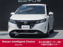 日産 ノート 1200cc 1.2 S /ナビ/全周囲カメラ/ドラレコ