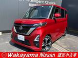 日産 ルークス 660cc 660 ハイウェイスターGターボ プロパイロット エディション ナビ　プロパイロット　ドライブレコーダー