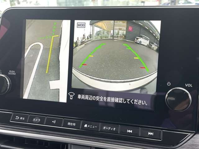 複数画像36