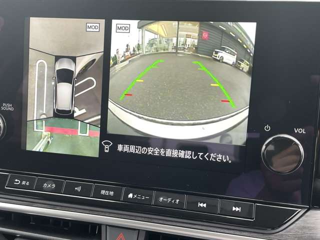 複数画像37