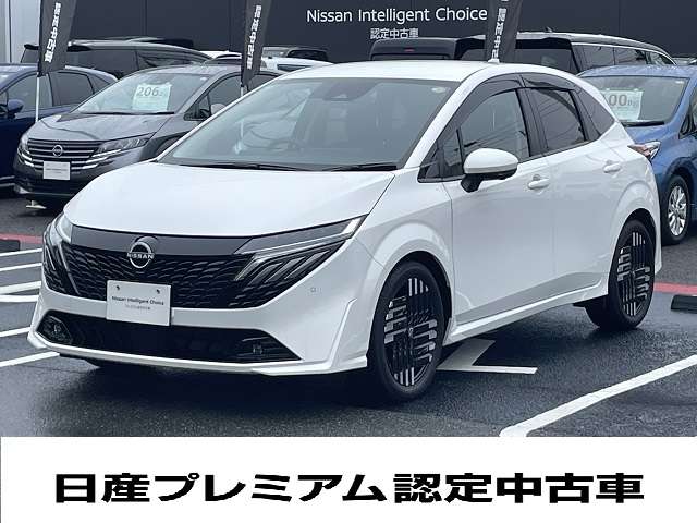 複数画像7