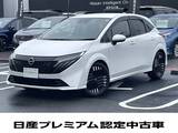 日産 ノートオーラ 1200cc 1.2 G プレミアム認定中古車　ワンオーナー　ETC