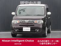 日産 キューブ 1500cc 1.5 15X Vセレクション マイ キューブ /純正7インチナビ/バックカメラ/