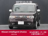 日産 キューブ 1500cc 1.5 15X Vセレクション マイ キューブ /純正7インチナビ/バックカメラ/