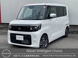 日産 ルークス 660cc 660 X 元試乗車 プレミアム認定中古車　ETC