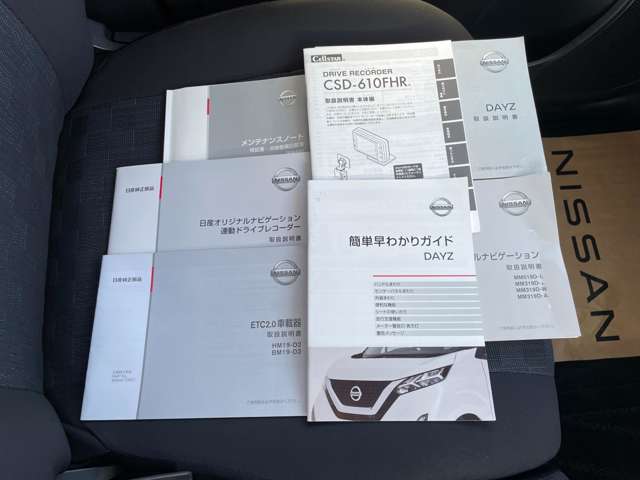 複数画像45