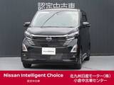 日産 デイズ 660cc 660 ハイウェイスターX 試乗車/ナビ/全周囲カメラ/ドラレコ/ETC2.0