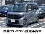 日産 ルークス 660cc 660 AUTECHライン ターボ プロパイロット エディション 元社用車　プレミアム認定中古車