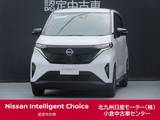 日産 サクラ X 試乗車/ナビ/全周囲カメラ/