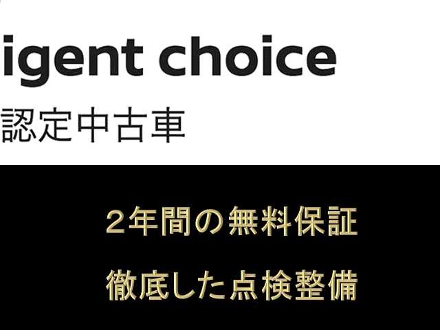 複数画像42