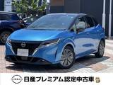 日産 ノート 1200cc 1.2 X プレミアム認定中古車　コネクトナビ　ETC