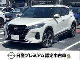 日産 キックス 1200cc 1.2 X (e-POWER) プレミアム認定中古車　元社用車　ETC