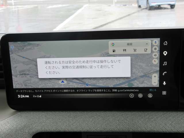 複数画像10