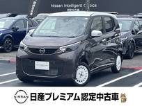日産 デイズ 660cc 660 ボレロ 元社用車　プレミアム認定中古車