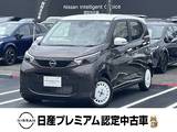 日産 デイズ 660cc 660 ボレロ 元社用車　プレミアム認定中古車