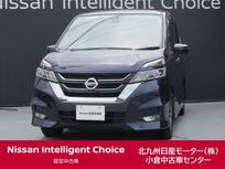 日産 セレナ 2000cc 2.0 ハイウェイスター /クルーズコントロール/ナビ/全周囲カメラ/