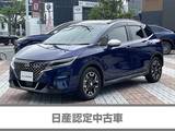 日産 ノート 1200cc 1.2 AUTECH クロスオーバー FOUR 4WD 認定中古車　コネクトナビ　ETC　Bluetooth