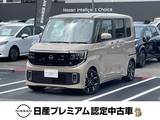 日産 ルークス 660cc 660 ハイウェイスターGターボ プロパイロット エディション 元社用車　プレミアム認定中古車　純正ナビ