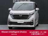 日産 デイズ 660cc 660 ハイウェイスターX 試乗車/ナビ/全周囲カメラ/ドラレコ/ETC2.0