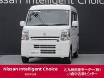 日産 クリッパー 660cc 660 DX GLパッケージ ハイルーフ /純正7インチナビ/ドラレコ/