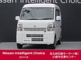 日産 クリッパー 660cc 660 DX GLパッケージ ハイルーフ /純正7インチナビ/ドラレコ/