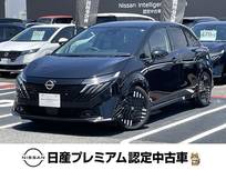 日産 ノートオーラ 1200cc 1.2 G レザーエディション プレミアム認定中古車　日産コネクトナビ