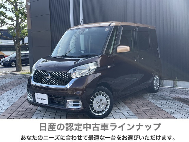 複数画像1