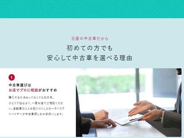 複数画像3